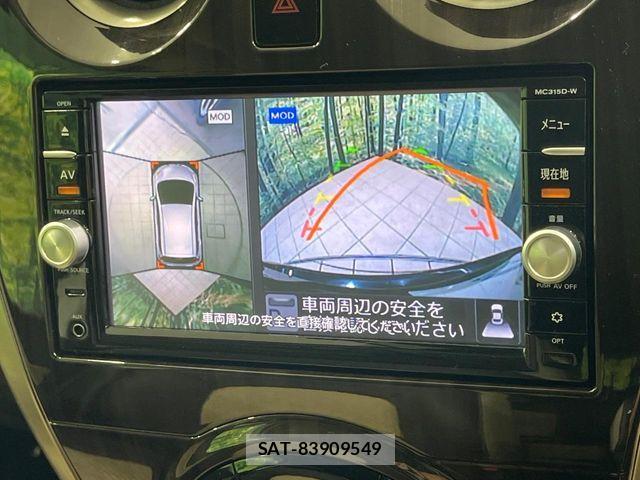Nissan NOTE 2016-03 7216550-3