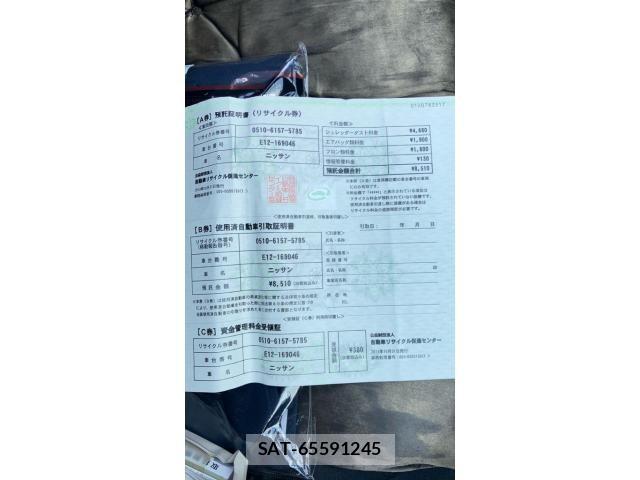 Nissan NOTE 2013-10 7216480-18