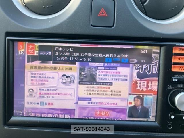 Nissan NOTE 2014-04 7222976-22