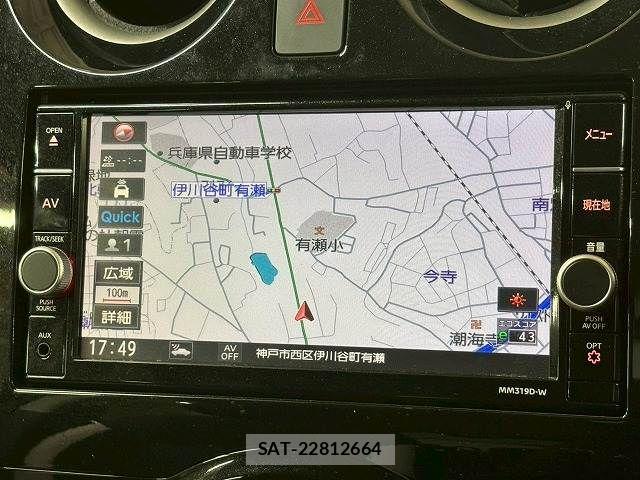 Nissan NOTE 2020-03 7223042-3