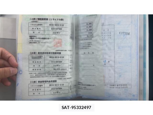 Nissan NOTE 2013-01 7222963-20