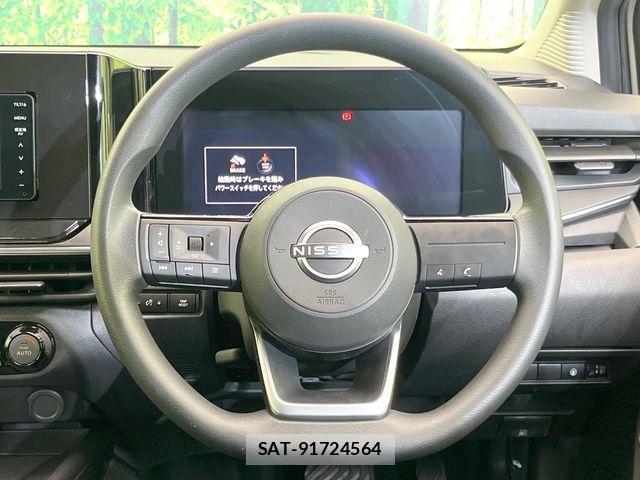 Nissan NOTE 2024-02 7251777-10
