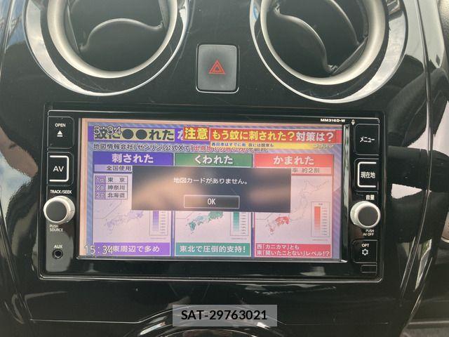 Nissan NOTE 2017-01 7251793-6