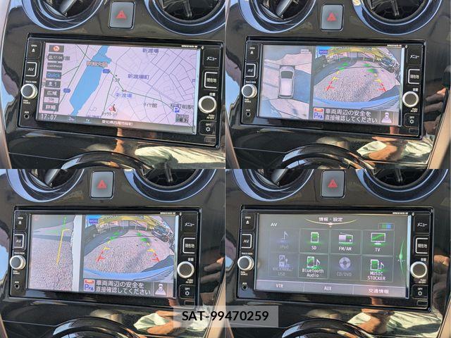 Nissan NOTE 2017-01 7251795-8