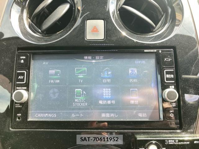 Nissan NOTE 2017-01 7251794-20