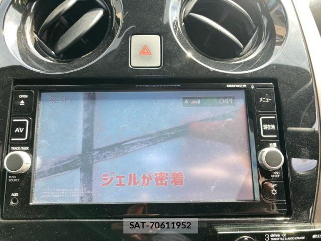 Nissan NOTE 2017-01 7251794-21
