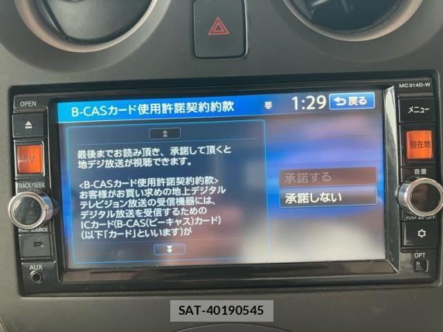 Nissan NOTE 2015-03 7251803-22