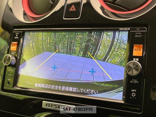 Nissan NOTE 2015-08 7251788-3