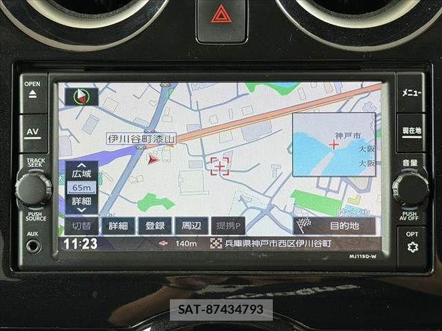 Nissan NOTE 2020-02 7272582-2