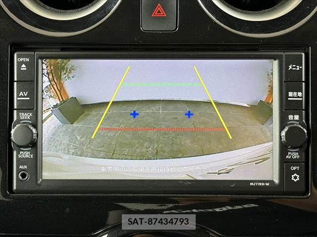 Nissan NOTE 2020-02 7272582-3