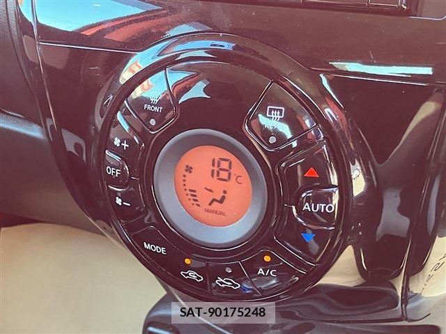 Nissan NOTE 2020-03 7272578-19