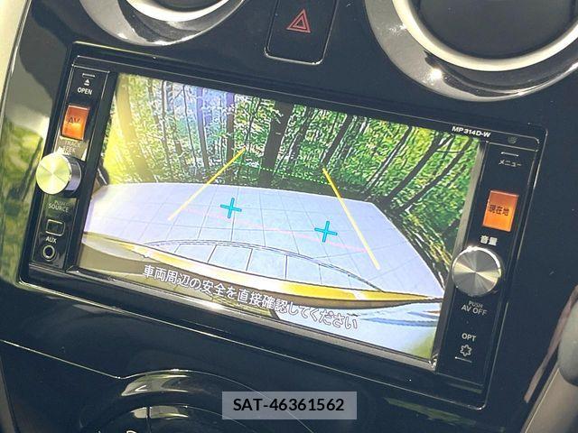 Nissan NOTE 2015-05 7272587-3