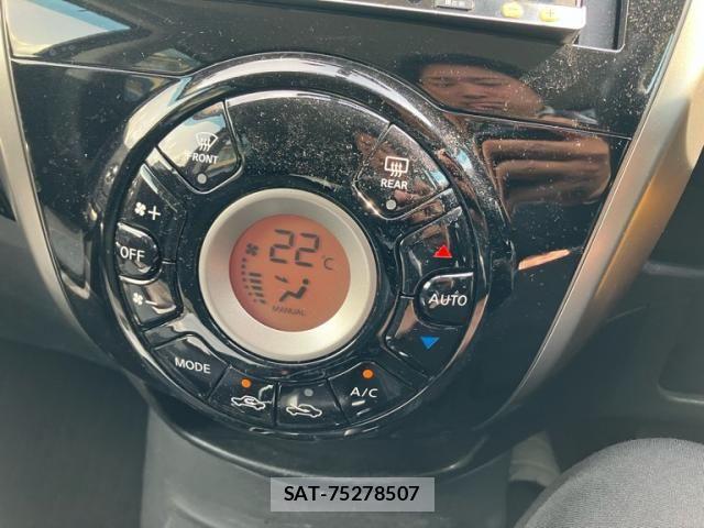 Nissan NOTE 2013-06 7272596-11