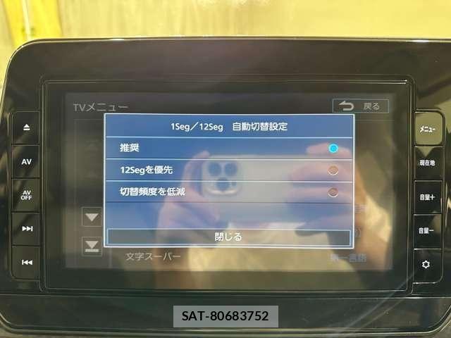 Nissan NOTE 2021-03 7272572-19