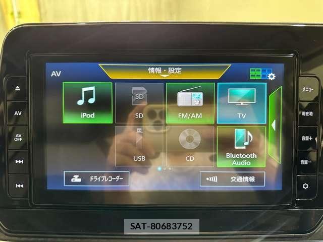 Nissan NOTE 2021-03 7272572-20