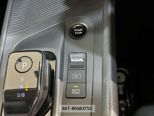 Nissan NOTE 2021-03 7272572-22