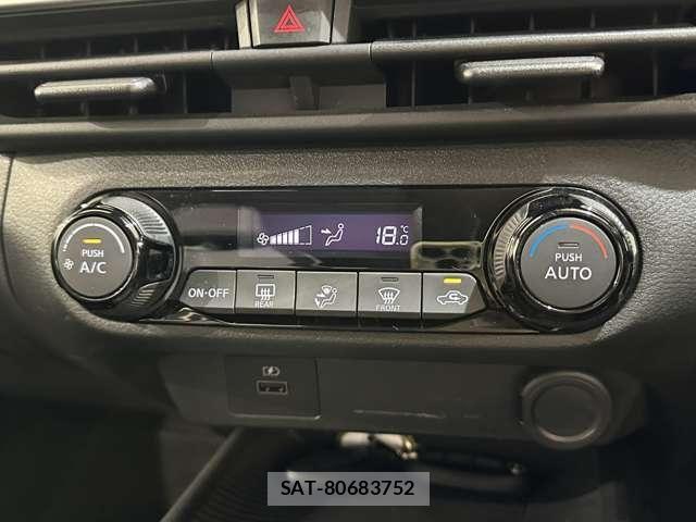 Nissan NOTE 2021-03 7272572-24