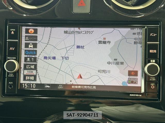 Nissan NOTE 2020-02 7272577-16