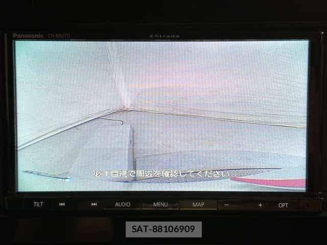 Nissan NOTE 2021-10 7272567-20