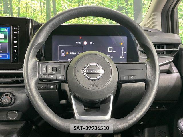 Nissan NOTE 2023-06 7272547-10
