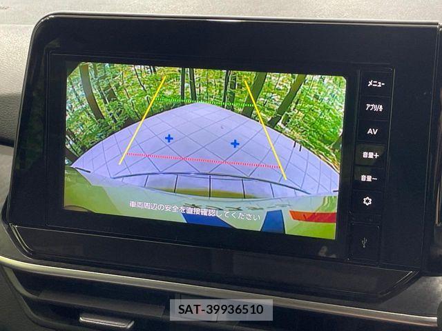 Nissan NOTE 2023-06 7272547-3
