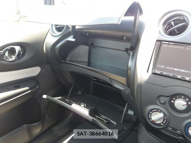 Nissan NOTE 2020-01 7272584-23