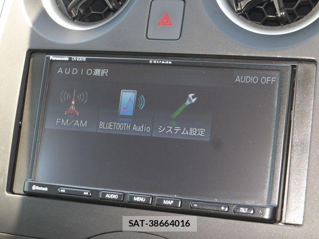Nissan NOTE 2020-01 7272584-4
