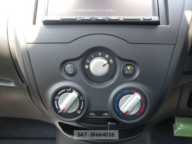 Nissan NOTE 2020-01 7272584-8