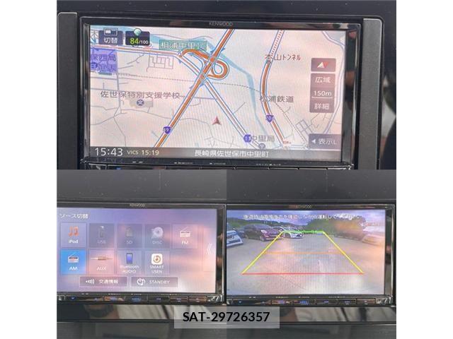 Nissan NOTE 2023-12 7272562-23