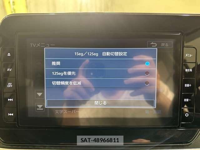 Nissan NOTE 2021-04 7272573-19