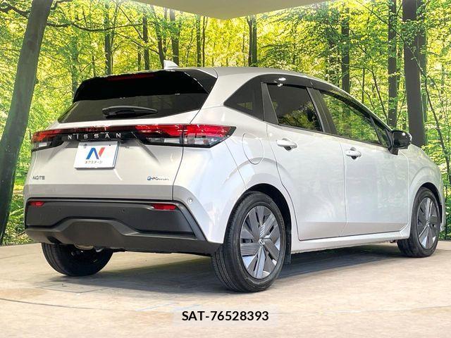 Nissan NOTE 2021-12 7272550-17