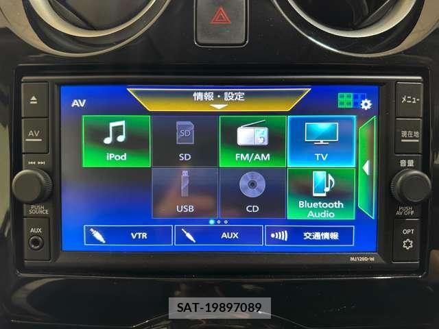 Nissan NOTE 2021-04 7272580-17