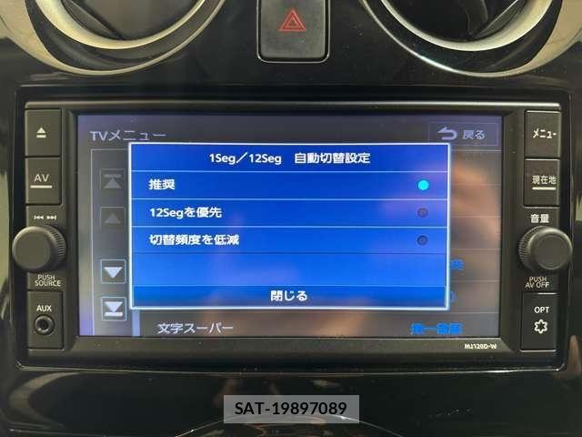 Nissan NOTE 2021-04 7272580-18