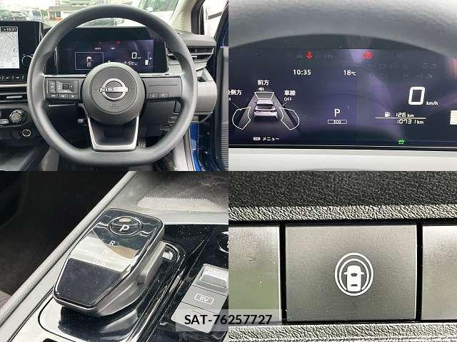 Nissan NOTE 2021-07 7329031-3