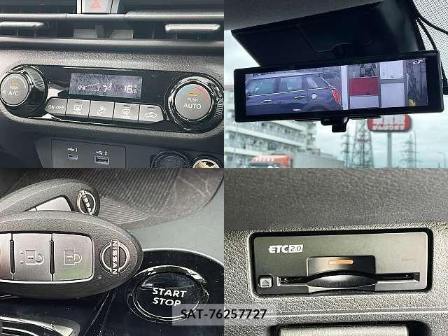 Nissan NOTE 2021-07 7329031-4