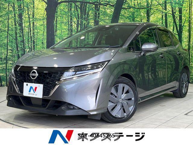 Nissan NOTE 2021-07 7329030-0