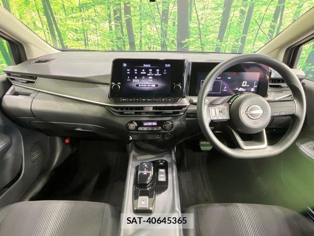 Nissan NOTE 2021-07 7329030-1