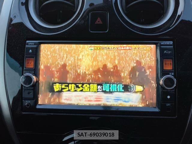 Nissan NOTE 2014-01 7329075-22