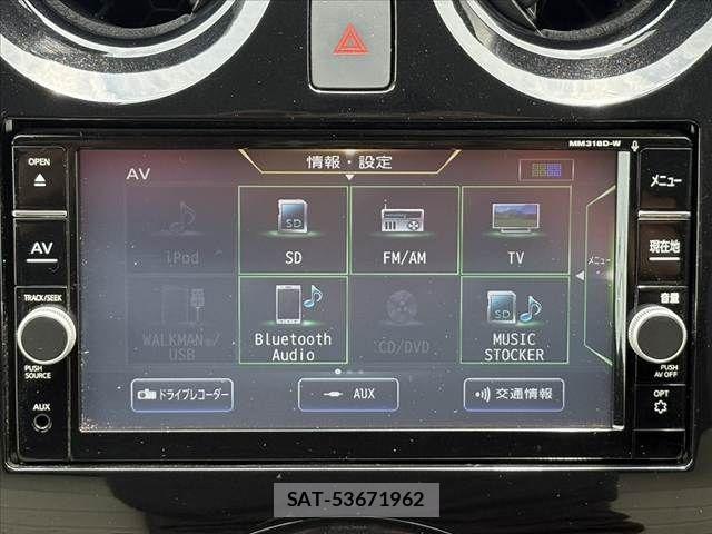 Nissan NOTE 2019-07 7329052-2
