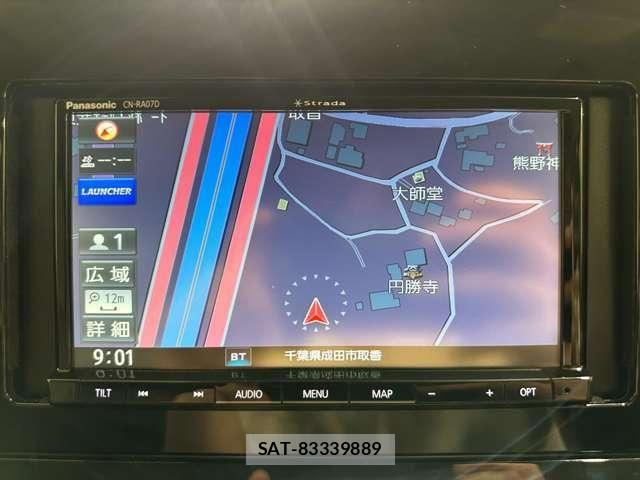 Nissan NOTE 2021-10 7329035-15