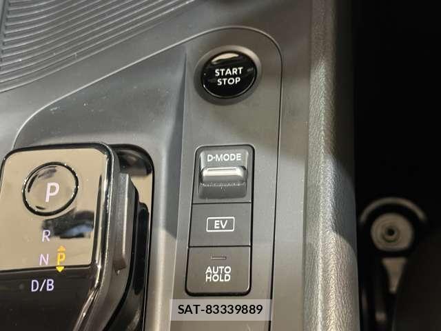 Nissan NOTE 2021-10 7329035-24
