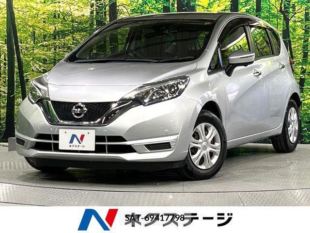 Nissan NOTE 2017-07 7329051-0