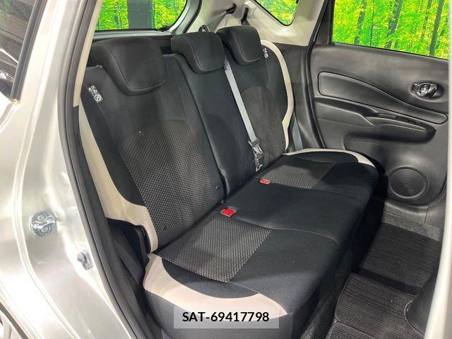 Nissan NOTE 2017-07 7329051-8
