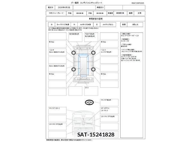 Nissan NOTE 2013-01 7329073-1