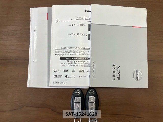 Nissan NOTE 2013-01 7329073-28
