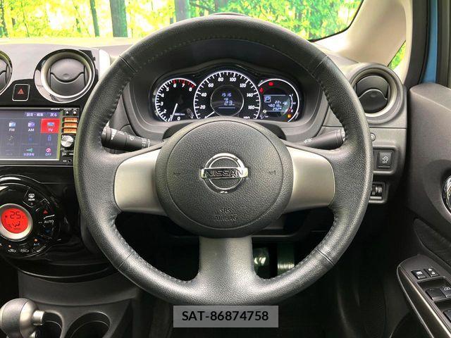 Nissan NOTE 2013-06 7329059-10