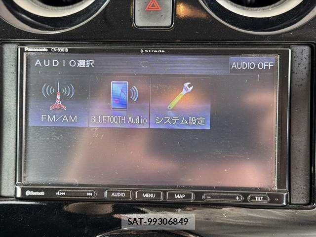Nissan NOTE 2017-09 7329066-21
