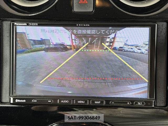 Nissan NOTE 2017-09 7329066-4