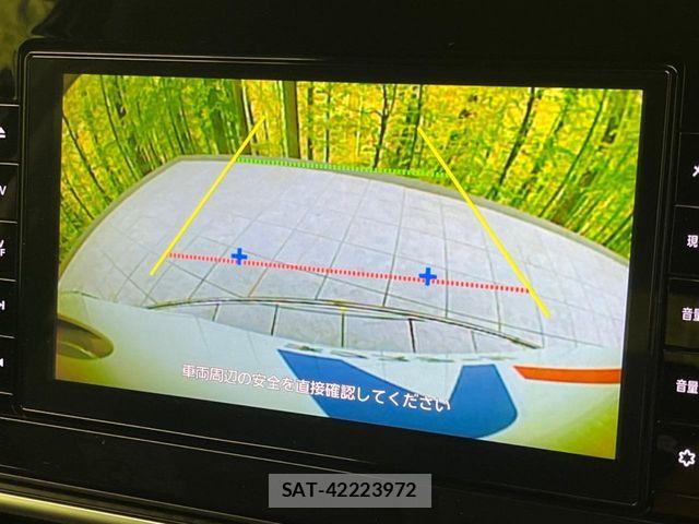 Nissan NOTE 2022-02 7329028-4