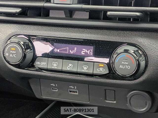 Nissan NOTE 2023-08 7329009-5